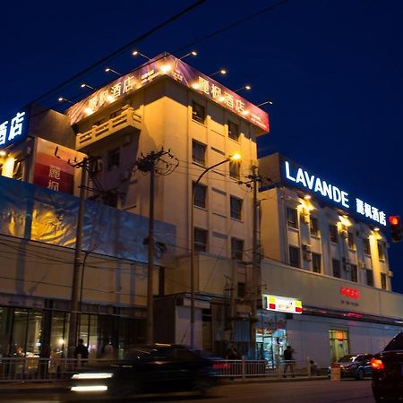 Lavande Hotel Beijing Changping Government Street Zewnętrze zdjęcie