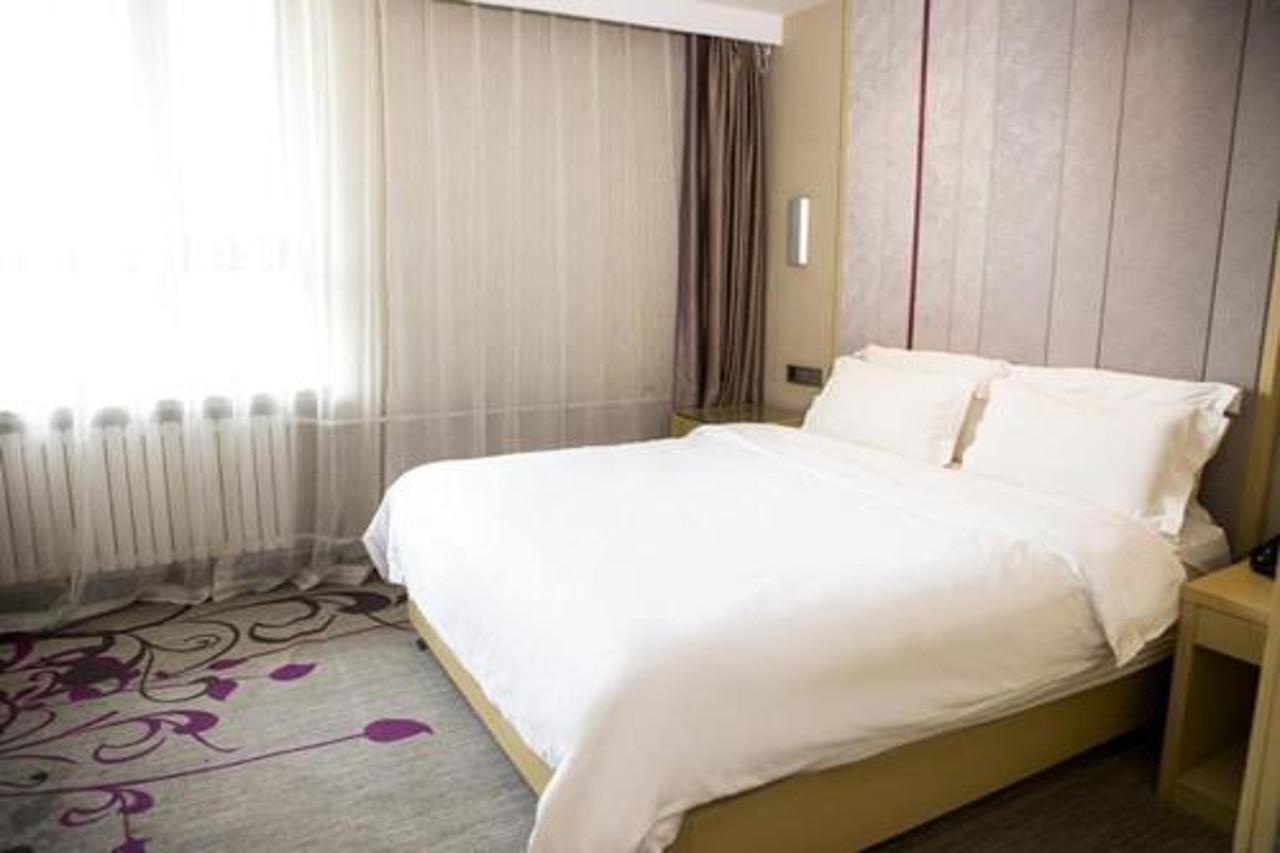 Lavande Hotel Beijing Changping Government Street Zewnętrze zdjęcie