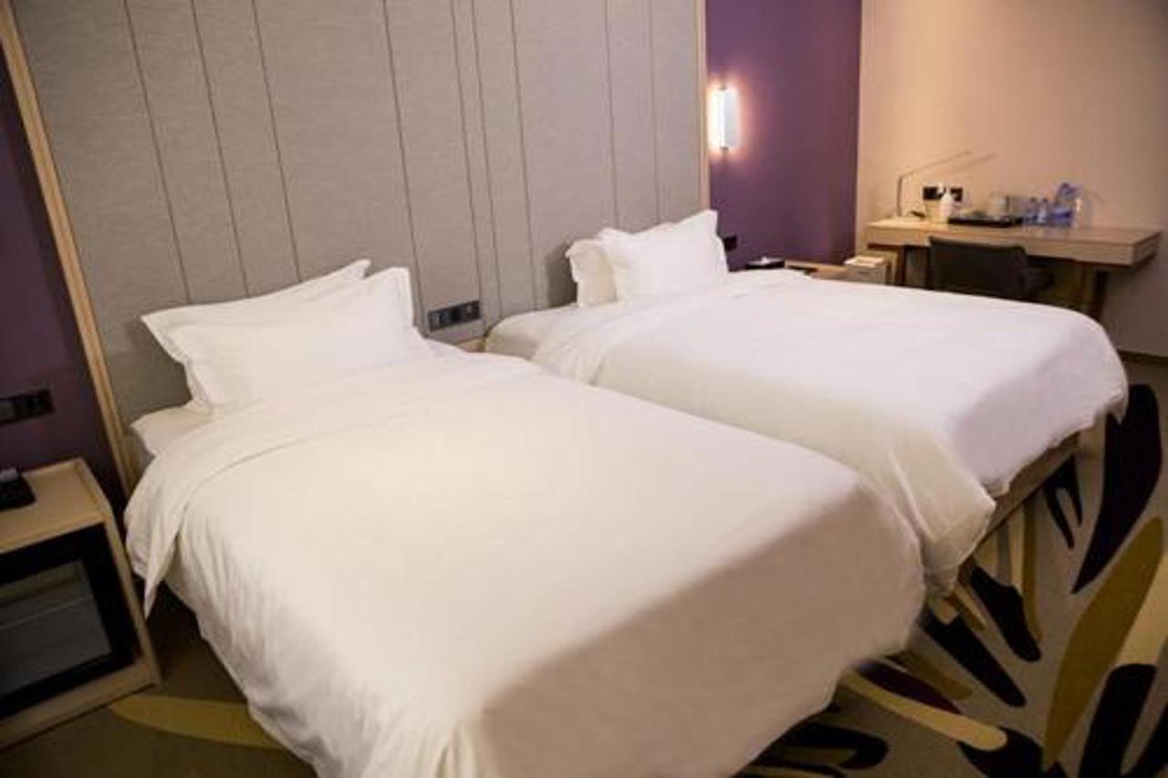 Lavande Hotel Beijing Changping Government Street Zewnętrze zdjęcie