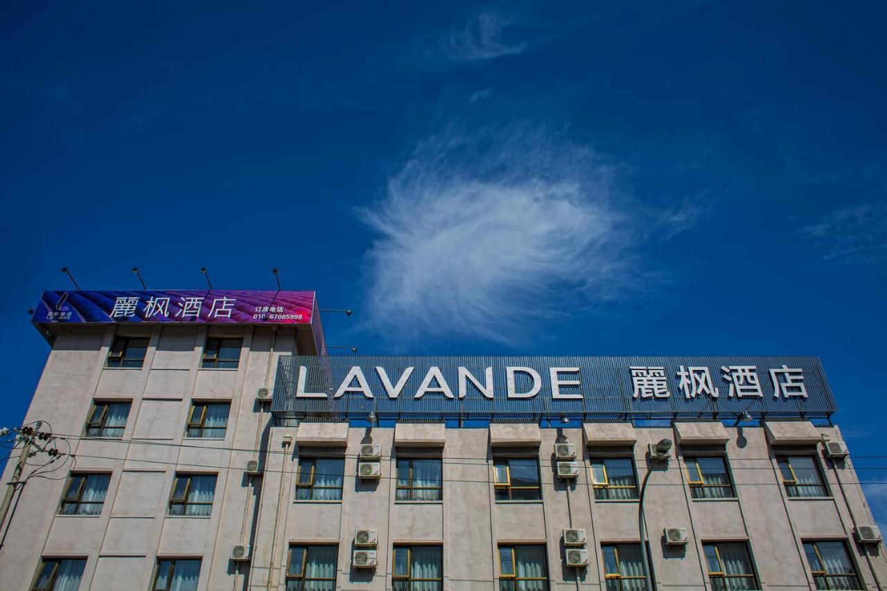 Lavande Hotel Beijing Changping Government Street Zewnętrze zdjęcie