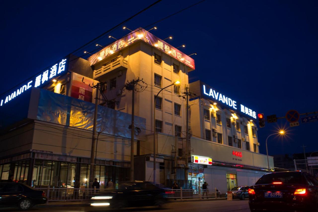 Lavande Hotel Beijing Changping Government Street Zewnętrze zdjęcie