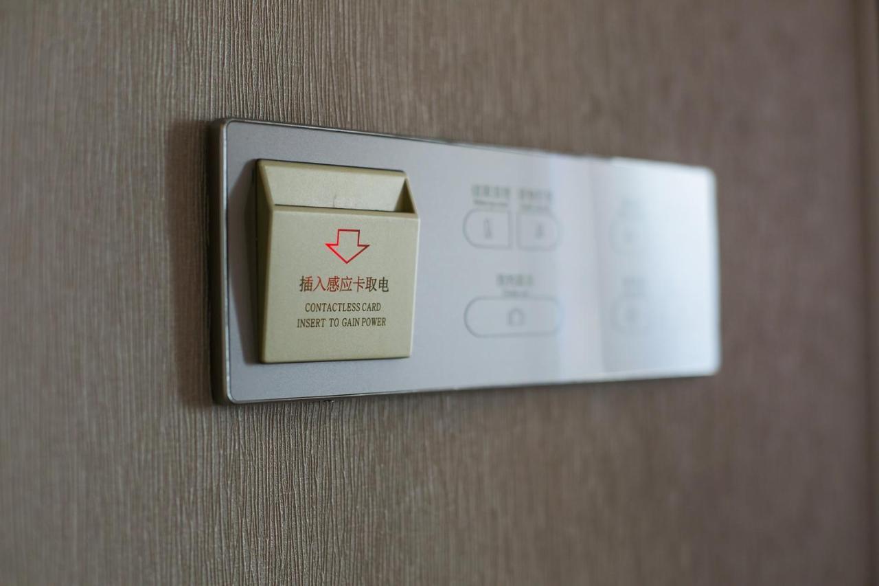 Lavande Hotel Beijing Changping Government Street Zewnętrze zdjęcie