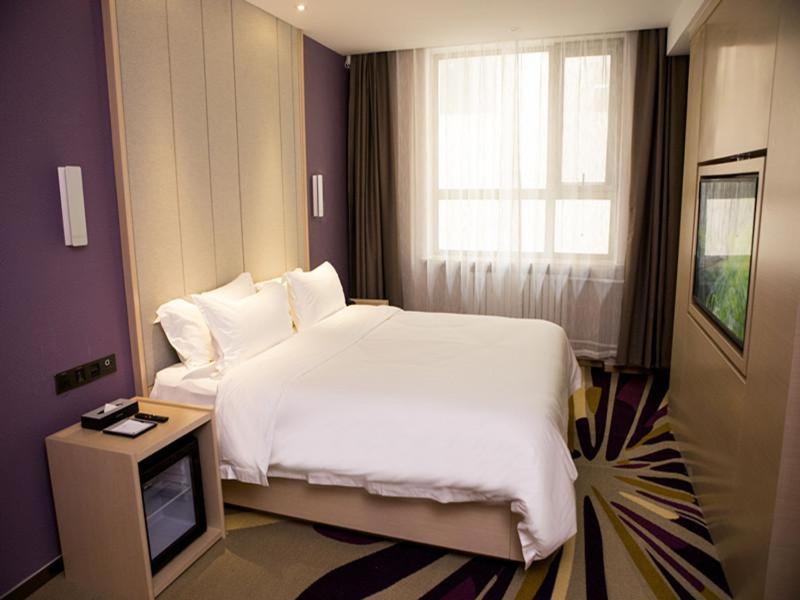 Lavande Hotel Beijing Changping Government Street Zewnętrze zdjęcie