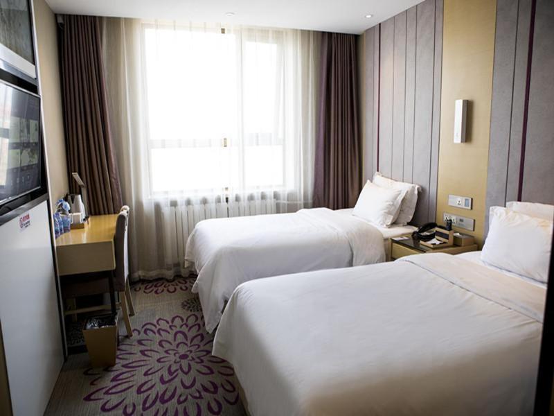 Lavande Hotel Beijing Changping Government Street Zewnętrze zdjęcie